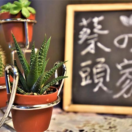 Tsai Tou Hot Spring Hotel Taitung Ngoại thất bức ảnh
